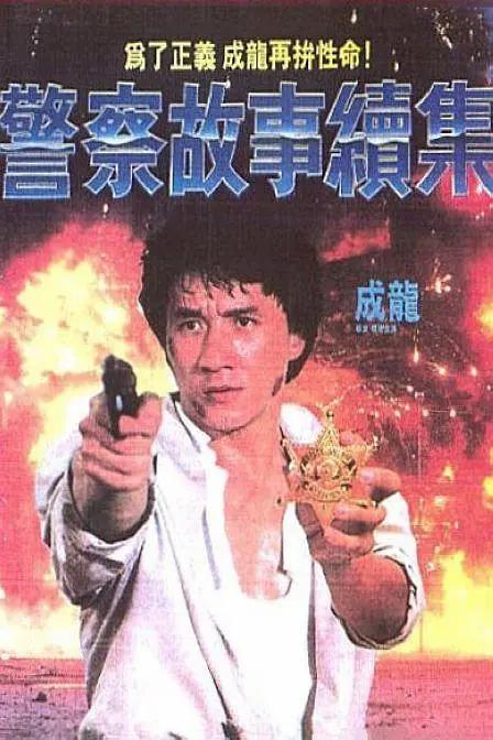 国产在线观看午夜不卡