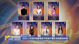 国产在线观看午夜不卡